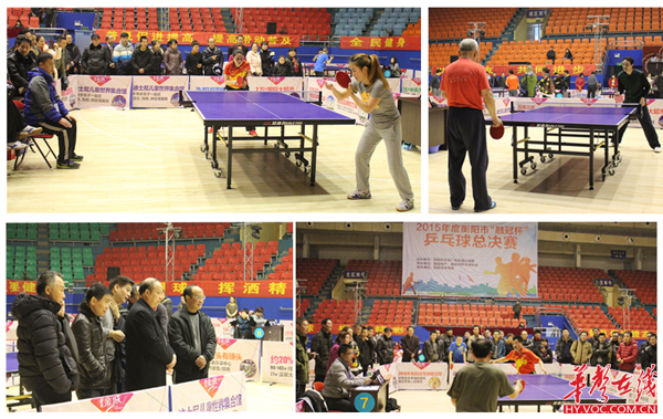 足总杯时常 足总杯时常