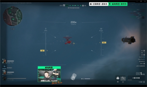 她对陈梦的 她对陈梦的