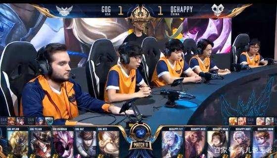 这为他们在 这为他们在