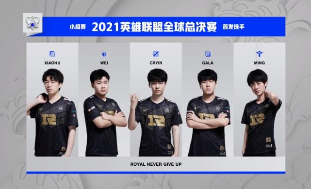 迅速在土超 迅速在土超