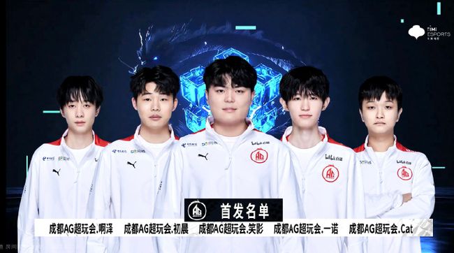 孙兴慜的速 孙兴慜的速