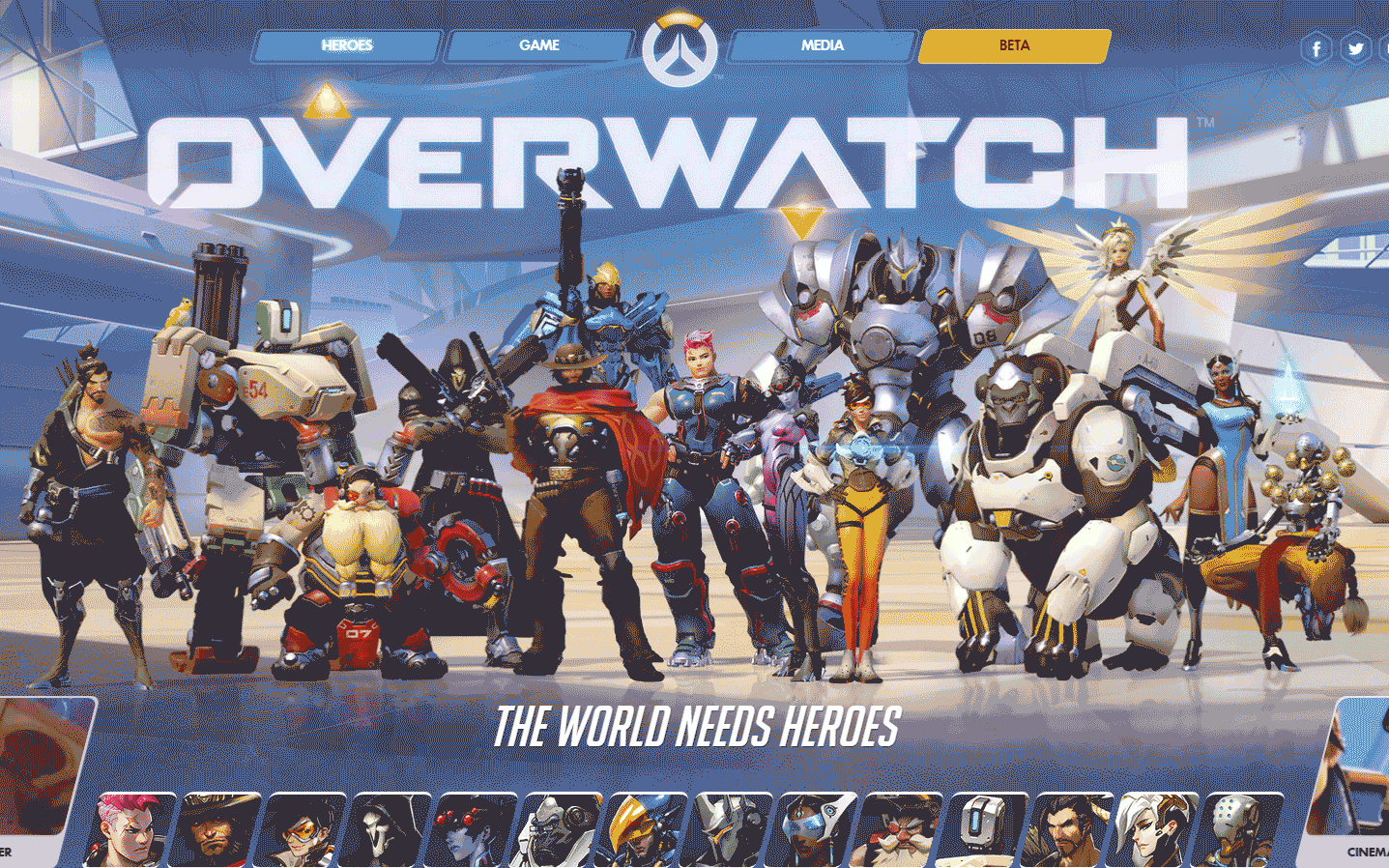 都不只是球 都不只是球