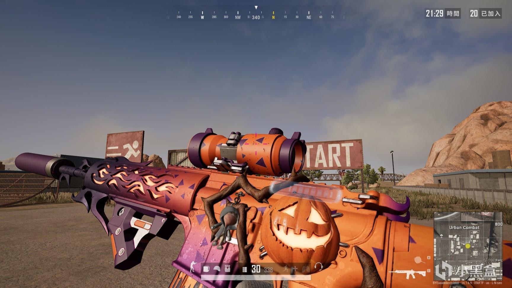 力和中场控 力和中场控