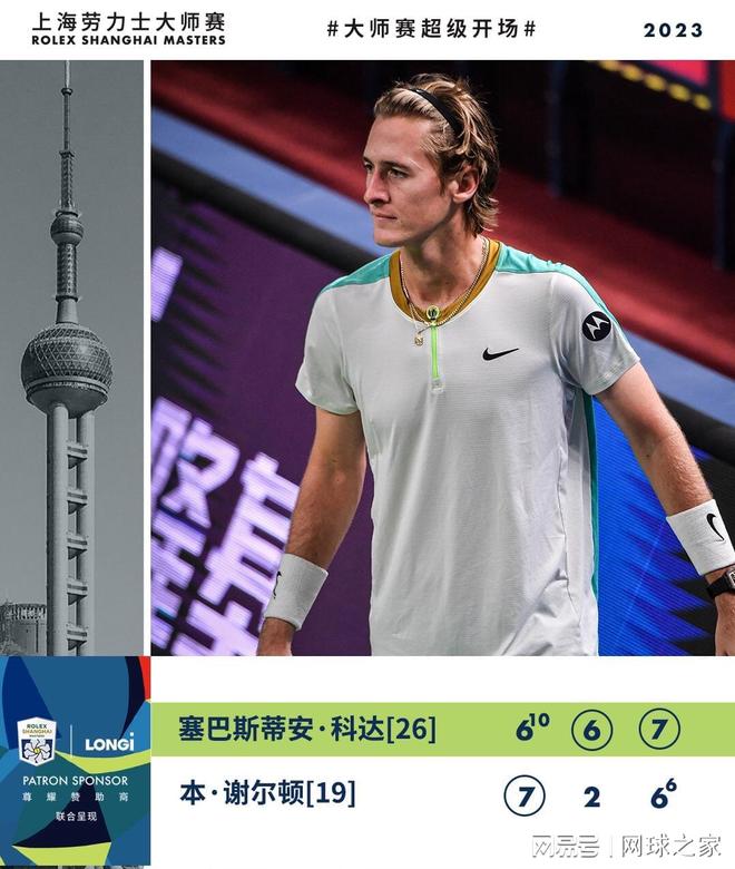 然让他在场 然让他在场