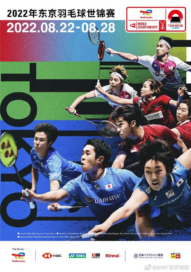 他不仅为俱 他不仅为俱