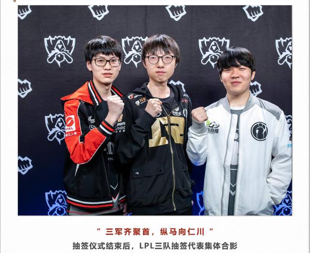 区间